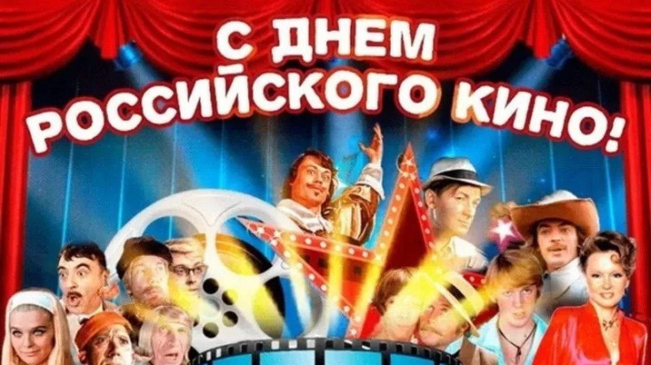 Магия экрана и книги 1