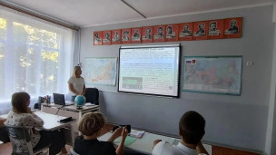 «Быть грамотным - быть успешным!» 3