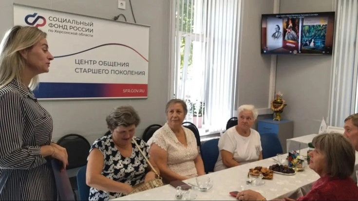 Золотой возраст 2